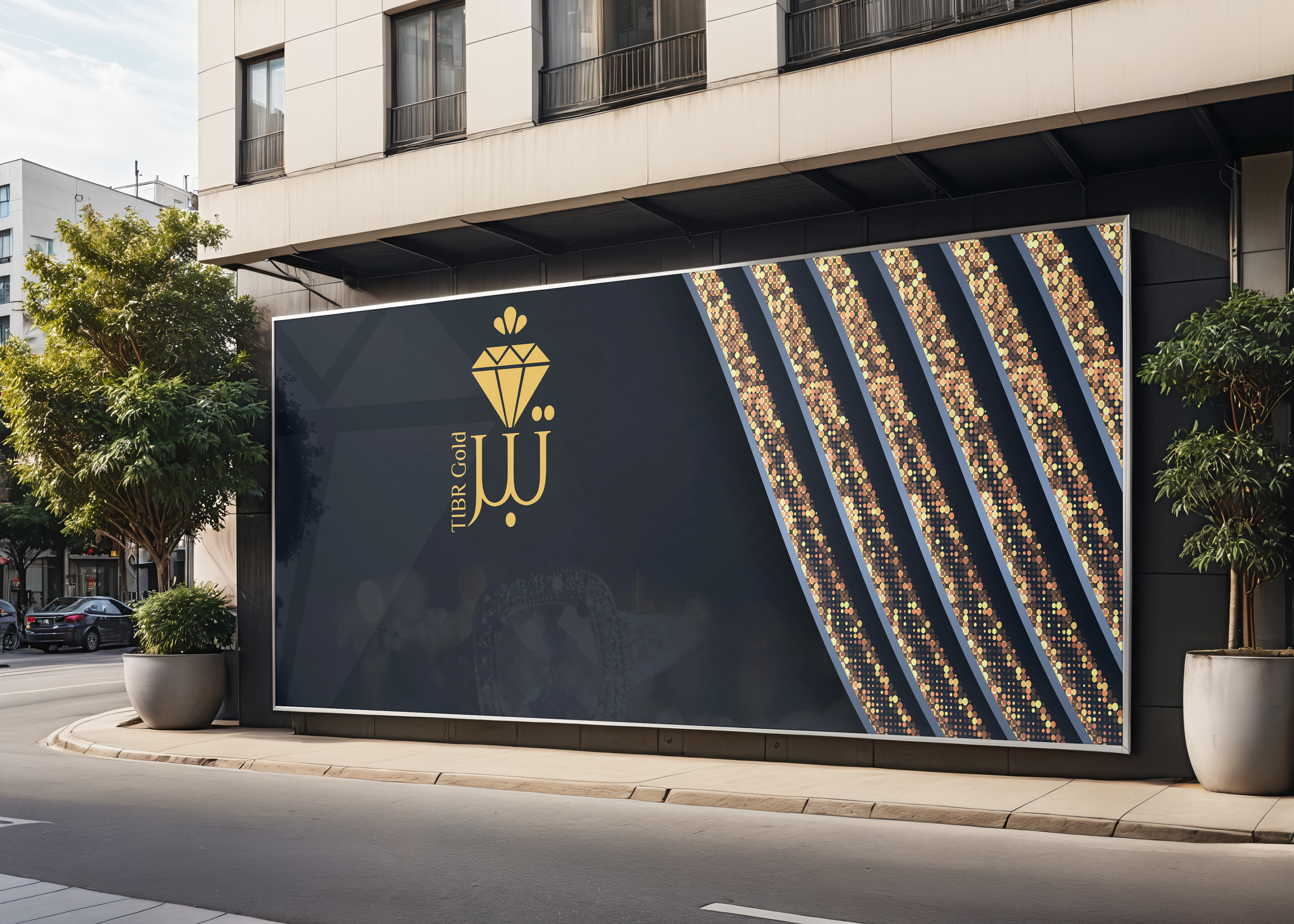 موك آب لوحة إعلانات